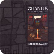 30317: Словакия, Lanius