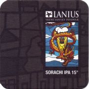 30322: Словакия, Lanius