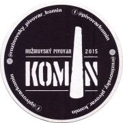 30338: Словакия, Komin