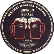 30341: Словакия, Martins
