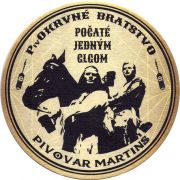 30341: Словакия, Martins