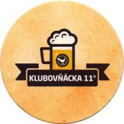 30346: Словакия, Zlaty bazant