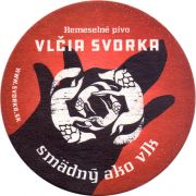 30351: Словакия, Vlcia Svorka