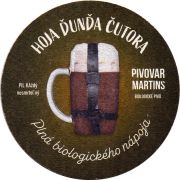 30352: Словакия, Martins