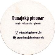 30353: Словакия, Dunajsky