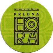 30367: Словакия, Predna Hora