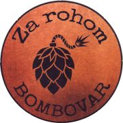 30373: Словакия, Za rohom Bombovar