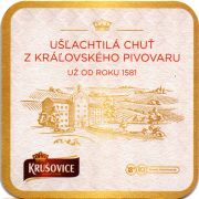 30381: Чехия, Krusovice (Словакия)