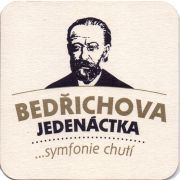 30387: Чехия, Veselka