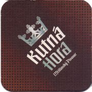30391: Чехия, Dacicky Kutna Hora