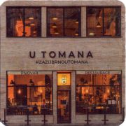 30403: Чехия, U Tomana