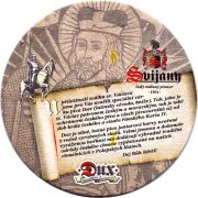 30409: Чехия, Svijany