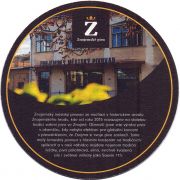 30414: Чехия, Znojemske pivo