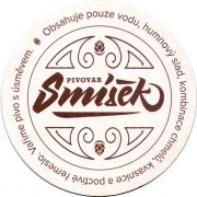 30419: Чехия, Smisek