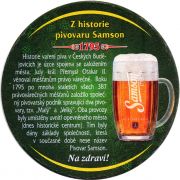 30420: Чехия, Samson