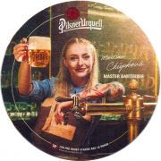 30422: Чехия, Pilsner Urquell (Словакия)