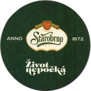 30429: Чехия, Starobrno