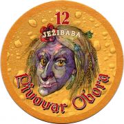 30432: Czech Republic, Obora