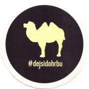 30438: Чехия, Purkmistr