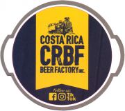 30472: Коста-Рика, Costa Rica Beer Factory