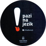 30496: Slovenia, Tektonik