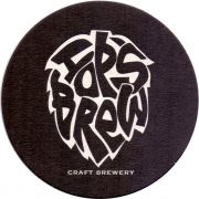 30498: Словения, Hopsbrew