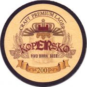 30511: Словения, Kopersko