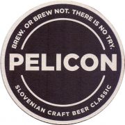 30512: Словения, Pelikon