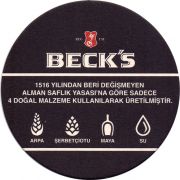 30525: Германия, Beck
