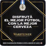 30527: Германия, Warsteiner (Аргентина)
