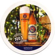 30528: Германия, Paulaner