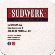 30533: Switzerland, Sudwerk