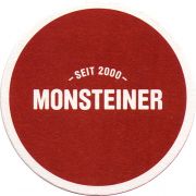 30543: Швейцария, BierVision Monstein