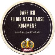 30552: Швейцария, Brauhaus