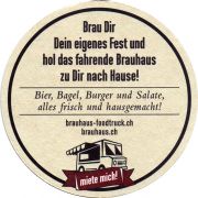 30552: Швейцария, Brauhaus