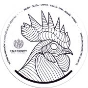 30554: Польша, Trzy Korony