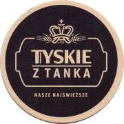 30556: Польша, Tyskie
