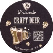30559: Хорватия, Krizevacko