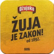 30561: Хорватия, Ozujsko