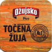 30562: Хорватия, Ozujsko