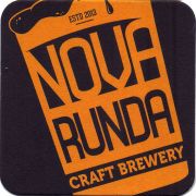 30563: Хорватия, Nova Runda