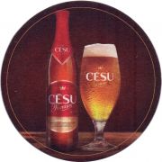30566: Латвия, Cesu