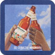 30576: Испания, Alhambra