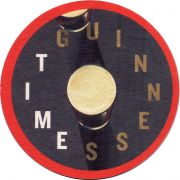 30584: Ирландия, Guinness
