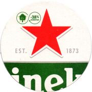 30594: Нидерланды, Heineken