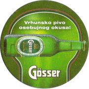 30597: Австрия, Goesser (Словения)