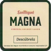 30603: Испания, San Miguel