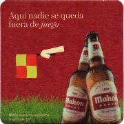 30607: Испания, Mahou