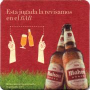 30612: Испания, Mahou