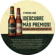 30615: Испания, San Miguel